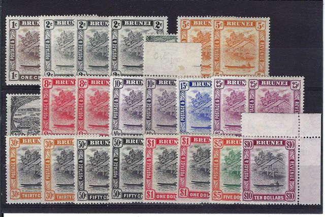 Image of Brunei SG 79/92 UMM British Commonwealth Stamp